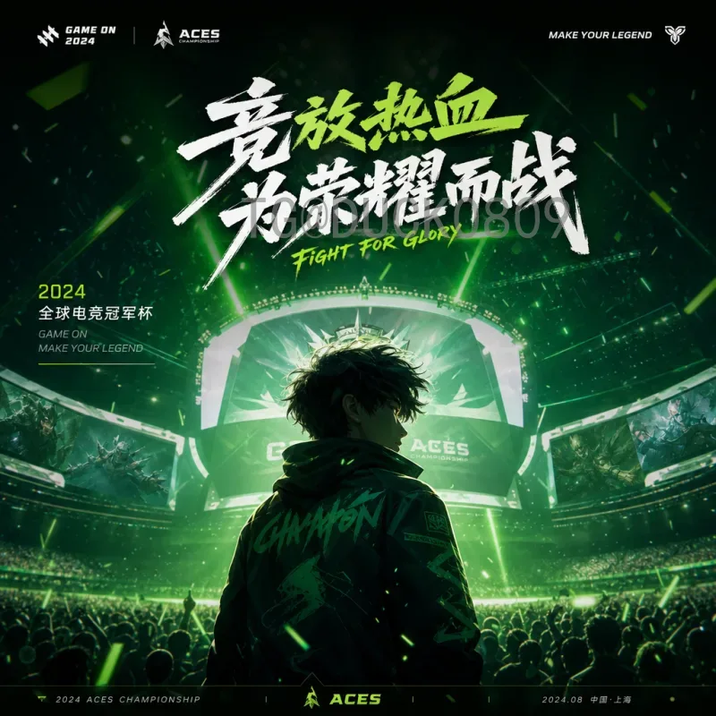 国际足联世界杯快速预测技巧：从数据到直觉的深度解析